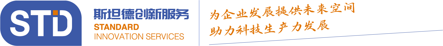 智慧实验室设计与建设