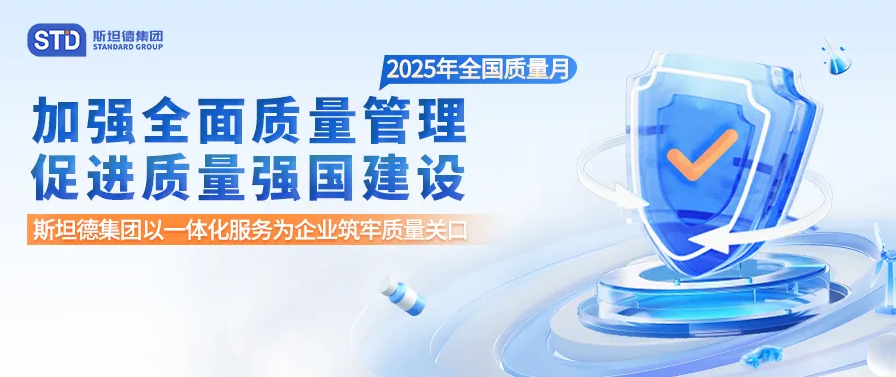 screenshot_2025-09-29_09-46-17.png